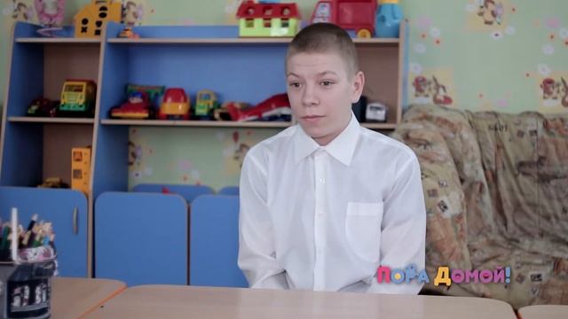 Алексей Б., родился в феврале 2001 г. смотреть онлайн