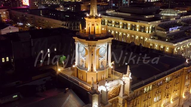 Ekaterinburg, Russia. City Administration (City Hall). Clock tower. Night city in the early spring, смотреть онлайн