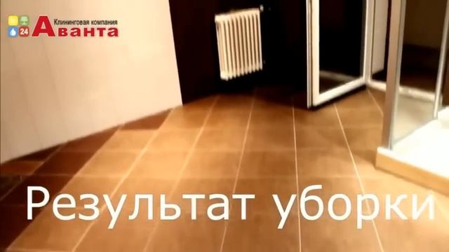 Уборка после ремонта | Мойка окон и фасадов | Химчистка | Ежедневная уборка | Заказы по ☎ 266-14-40 смотреть онлайн