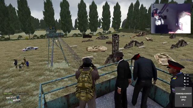 🔴Стрим игры Arma 3 Rodina RP 1992 от Blue Mic🎙 смотреть онлайн