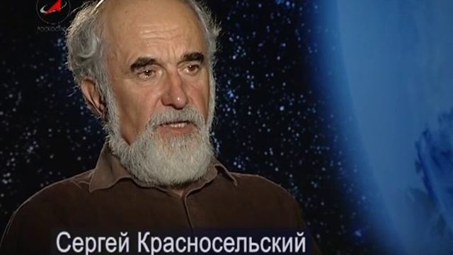 "Летающие города" на Утренней звезде 01.01.09 смотреть онлайн