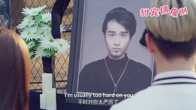 【億萬嬌妻】38丨保鏢男友接到戰術，要與最大反派決一死戰，女總裁默默為他祈禱！