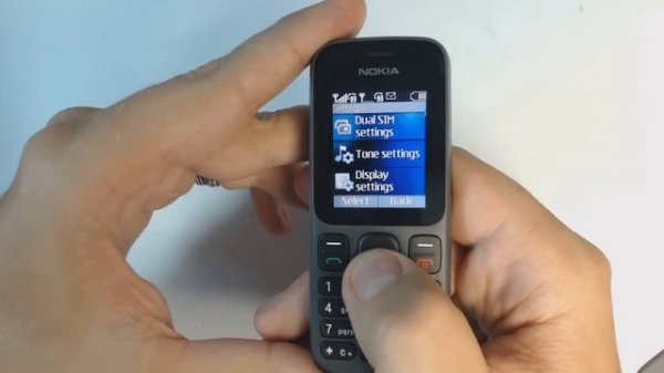 Nokia 101 factory reset