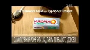 1+1 реклама и анонсы 13.04.2014