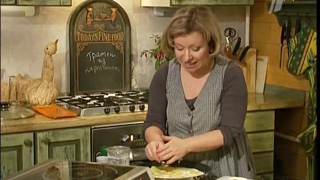 Гратен из картофеля и рыбы смотреть онлайн