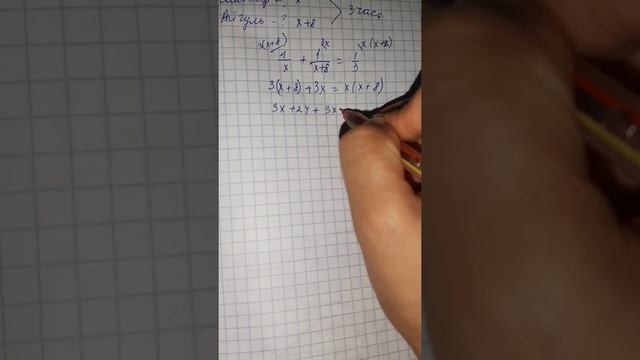 17 слайд смотреть онлайн