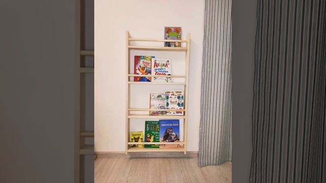 Детская книжная полка Монтессори (полка витрина - стеллаж) смотреть онлайн