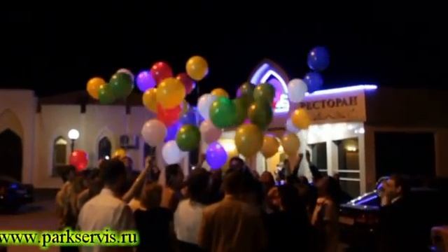 воздушные шары со светодиодами смотреть онлайн