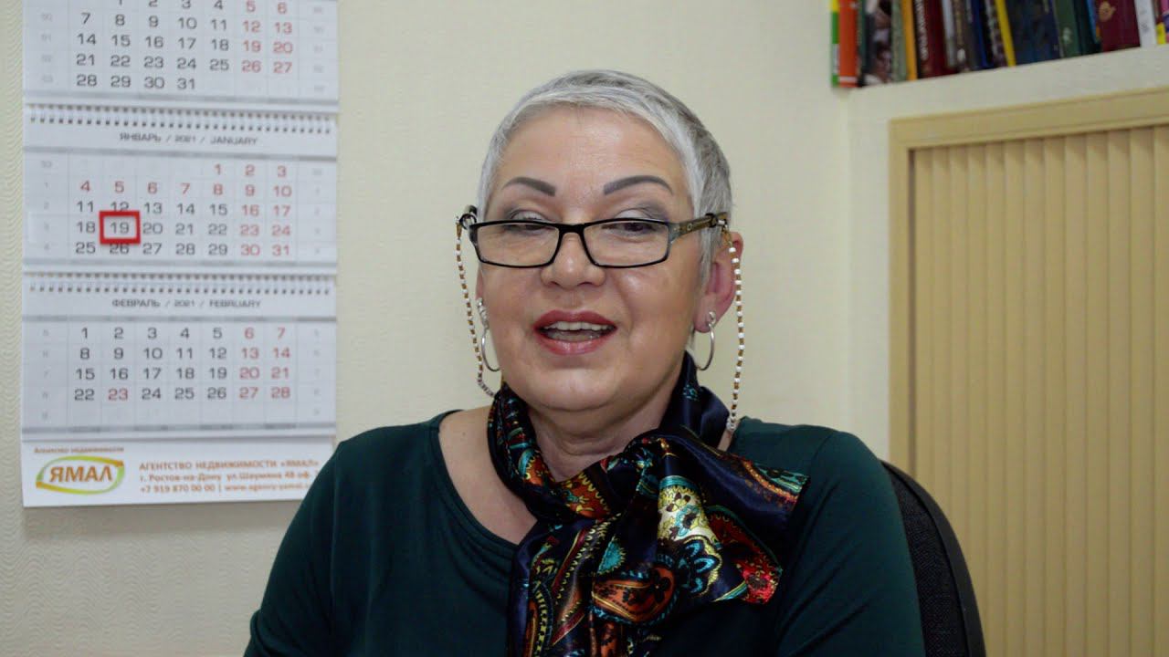 Работа, учёба и заработок для агента по недвижимости.
