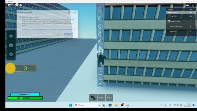 Я перемагаю G-man в Roblox ?! смотреть онлайн