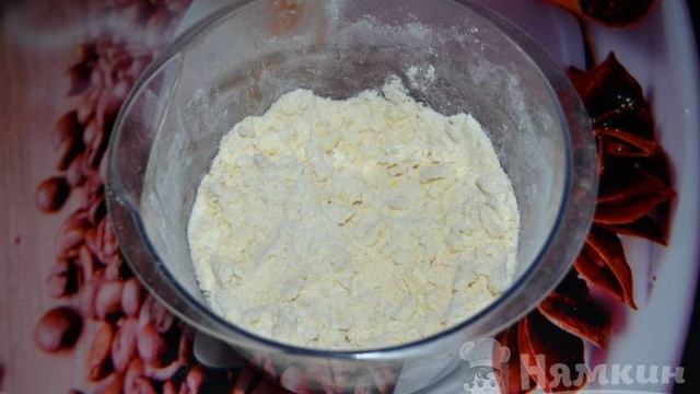 Книга рецептов