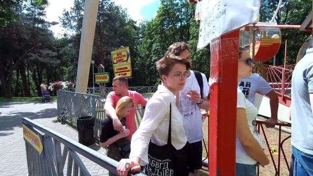 Парк Горького +Колесо обозрения смотреть онлайн