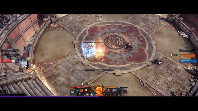 Lost Ark Ристалище Ки-Мастер (Лучшие представители архетипа Стрелок) смотреть онлайн