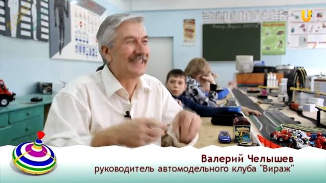 Ладушки 59. Детский досуг - автомодельный кружок.