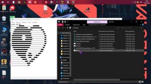как  создать вирус на пк