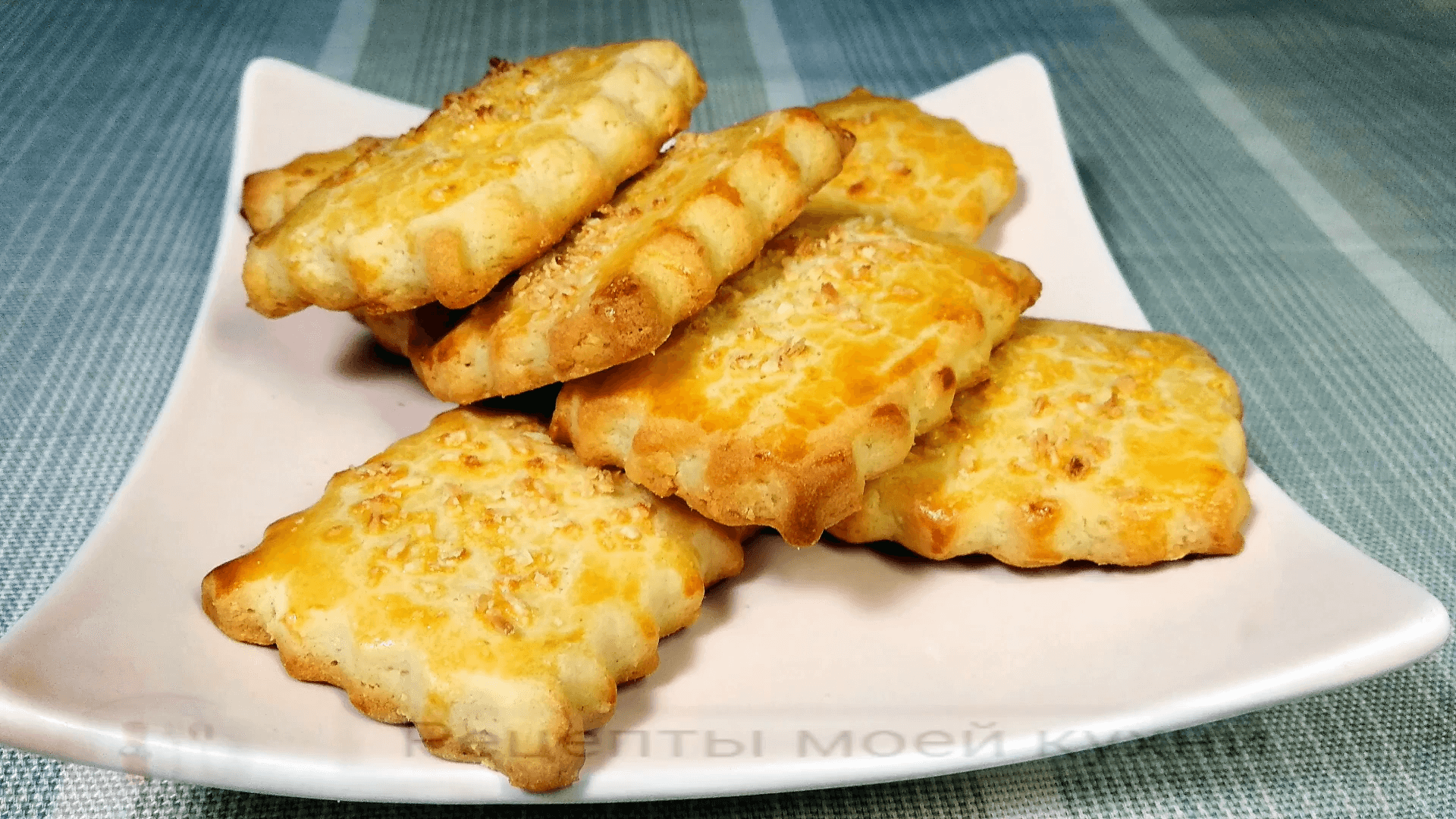 Домашняя кухня