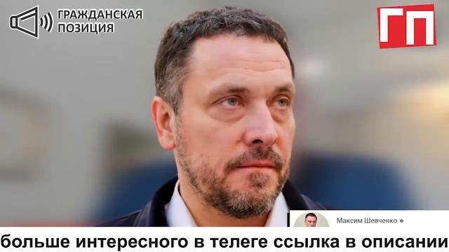 ПРАВДА ОТ КОТОРОЙ ИДЁТ МОРОЗ ПО КОЖЕ!!! ЗАПАХЛО ЖАРЕНЫМ!!! смотреть онлайн