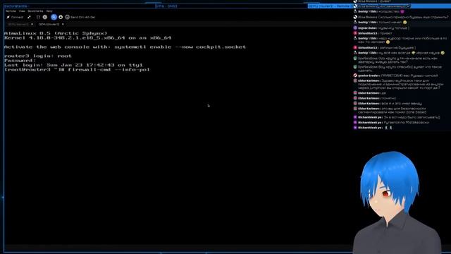 infra стрим #5.mp4 смотреть онлайн