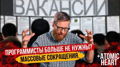 Обзоры изобретений и новости технологий