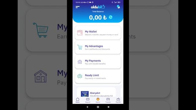Как покупать донатить на Google Play, шаг 2 смотреть онлайн
