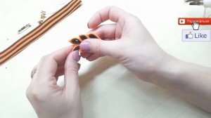 Георгиевская лента на 9 мая канзаши, DIY, МК