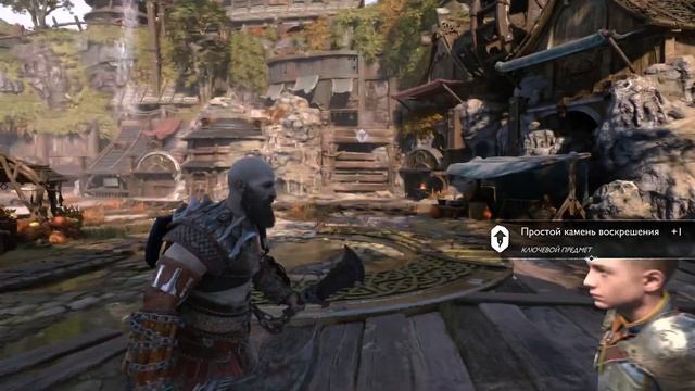 ГОРОД ГНОМОВ / God Of War Ragnarök №5