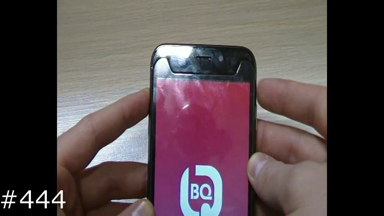 Сброс настроек BQ BQS-5007 Rimini (Hard Reset BQ BQS-5007 Rimini)