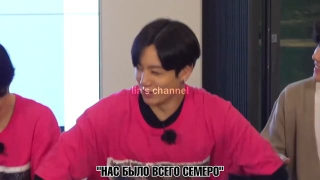 чон чонгук ведёт себя как чон чонгук на протяжении 20 минут смотреть онлайн