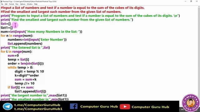 Input a list of numbers and test if a number is equal to the sum of the cubes of its digits Class 1 смотреть онлайн