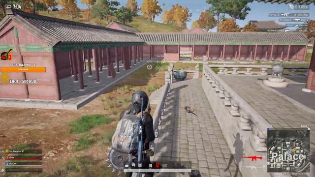 ВНЕЗАПНО Хороший вечер в ПАБГ VIKENDI REBORN | PUBG BATTLEGROUNDS | Стрим без мата пубг смотреть онлайн