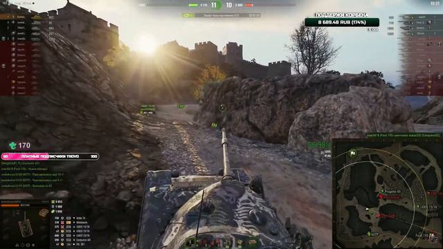 САМЫЙ СПРАВЕДЛИВЫЙ МОМЕНТ смотреть онлайн