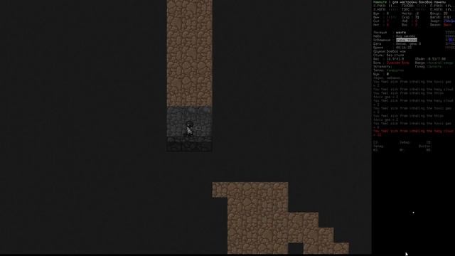 Гайд по артефактам! Cataclysm DDA Cataclysm BN смотреть онлайн