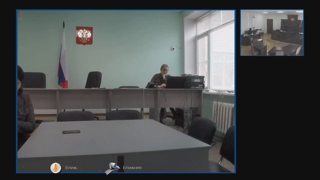 Судебное заседание по делу А12-14619/2021 смотреть онлайн