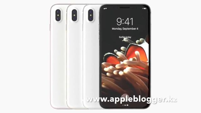 Смотри презентацию iPhone 8 от Apple на сайте appleblogger kz смотреть онлайн