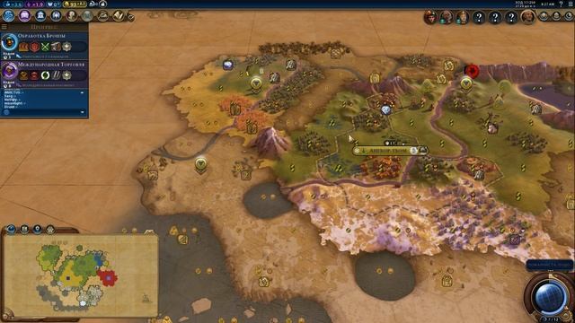 Кхмеры против всех! Серия №1: В тундре (Ходы 1-29). Civilization VI: Rise & Fall смотреть онлайн