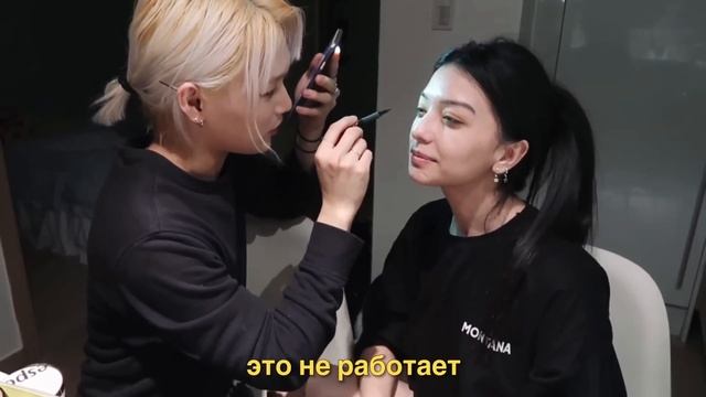МОЙ КОРЕЙСКИЙ ДРУГ ДЕЛАЕТ МНЕ МАКИЯЖ смотреть онлайн