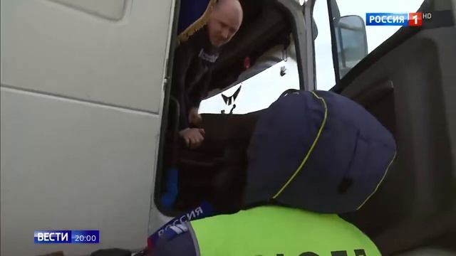 Запрет движения грузовиков по МКАД смотреть онлайн
