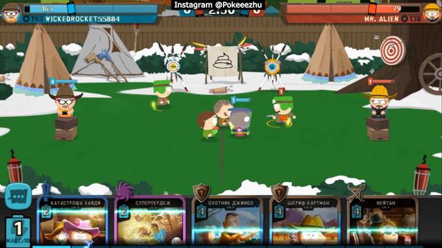 PVP #4 | South Park Phone Destroyer (gameplay iOS, Android)/ Game channel Pokeeezhu Pictures смотреть онлайн
