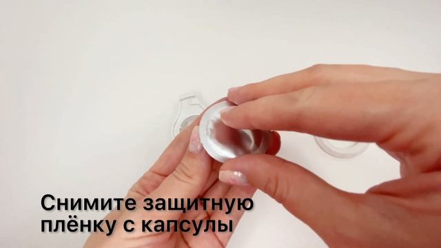 Автомобильный ароматизатор IQTRAVELS - Инструкция по использованию