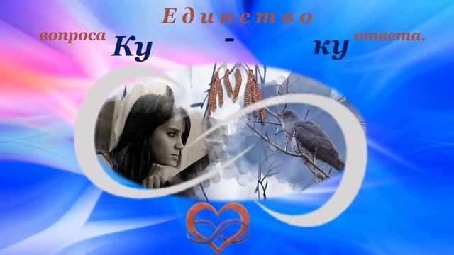 Литературное чтение "Поэтическое путешествие по природным зонам" смотреть онлайн