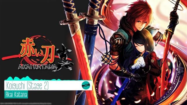 Akai Katana Shin Arrange - Koiguchi (Stage 2) смотреть онлайн