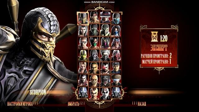 Liu Kang/Freddy Krueger #бой #gameplay #liukang #games #игра #gaming #kombat #mortalkombat смотреть онлайн