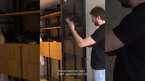 Гардероб из стеклянных перегородок Doors4U. Видеоотзыв