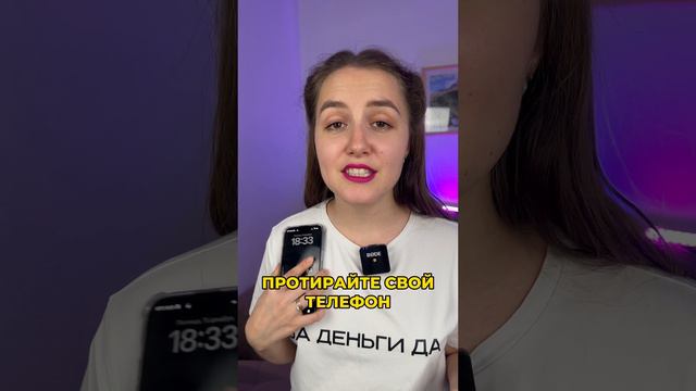 Что влияет на качество видео?