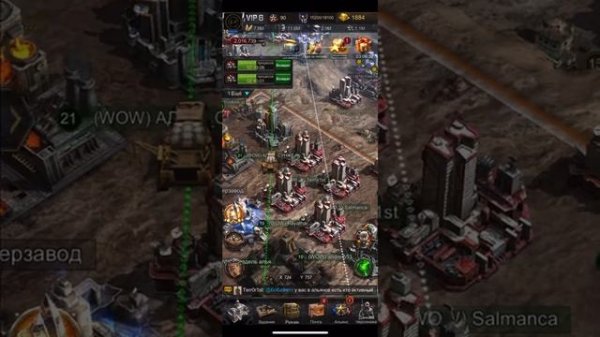 ТАЙМИНГ ПОХОДА В AGE OF Z ORIGINS