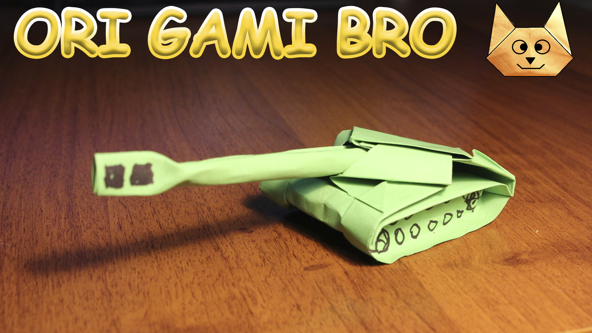 Как сделать танк из бумаги. ЛТ оригами. смотреть онлайн