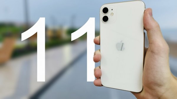 ОБЗОР IPhone 11. ЛУЧШИЙ АЙФОН?