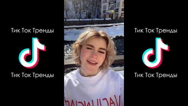 ПАПИН ПИСТОЛЕТ В КАРМАНЕ ШУБА ПЛАЩ И САПОГИ | DEAD BLONDE - БЕСПРИДАННИЦА ТИК ТОК ПОДБОРКА #2 смотреть онлайн