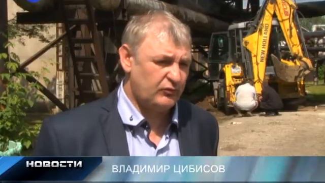 Перенесли сверху вниз смотреть онлайн