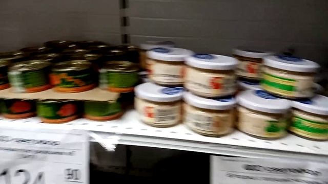 Магазин Светофор покупки новый год рядом!!! смотреть онлайн